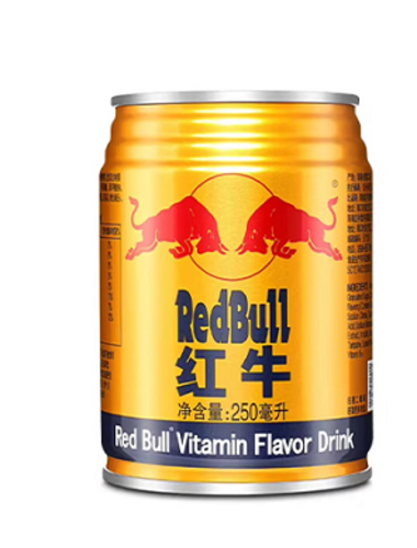 Red Bull Vitamin Drink-紅牛維生素風味飲料-250ml-DRIRB102