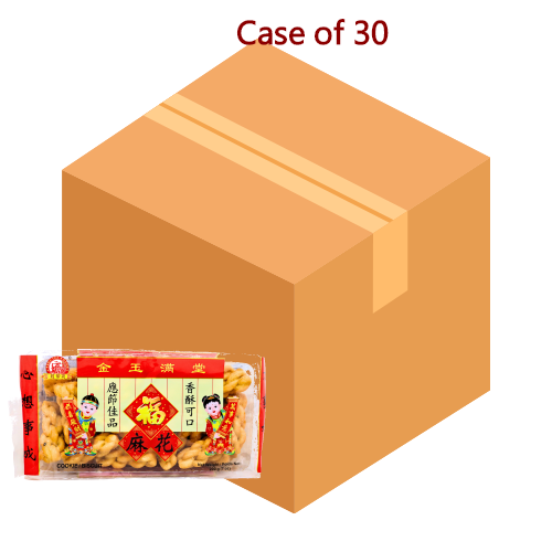 Red Tea Room Dough Twist-紅茶坊麻花-200g-SNACRTR101-30