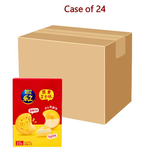 Load image into Gallery viewer, Ritz Sandwich Biscuit Double Cheese Flavour-Ritz 夾心酥餅 - 芝士味-67g-BISR102-24
