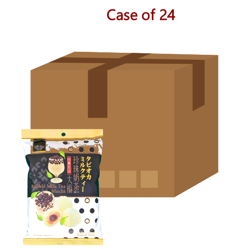 Load image into Gallery viewer, Royal Family Bubble Tea Milk Mochi 120g-皇族珍珠奶茶大福-120g-SNACRF111-24
