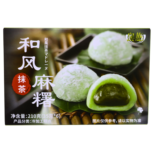Royal Family Matcha Mochi-皇族抹茶麻糬-210g-SNACRF132
