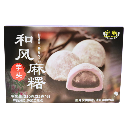 Royal Family Taro Mochi-皇族芋頭麻糬-210g-SNACRF133