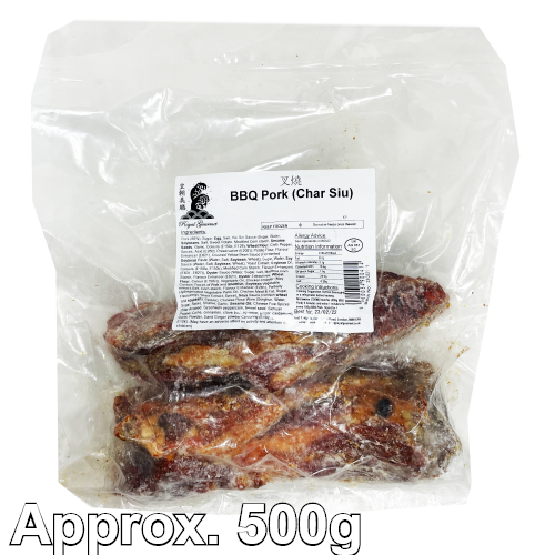 Royal Gourmet BBQ Pork (Char Siu)-美膳叉燒-1kg-DIMRG301-500