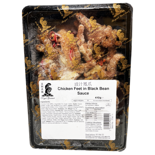 Royal Gourmet Chicken Feet in Black Bean Sauce - 410g-美膳豉汁鳳爪-410g-DIMRG211