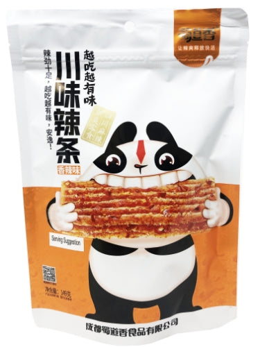 SDX Sichuan Gluten Strip - Spicy-蜀道香川味辣條-香辣味-149g-SNACSDX102