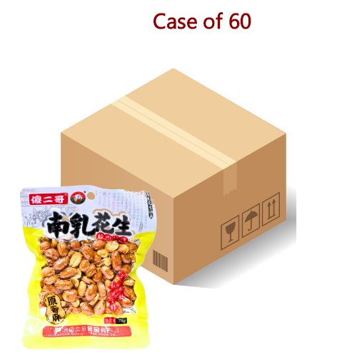 SEG Bean Curd Flavour Peanuts-傻二哥南乳花生(原香味)-75g-PNUT337-60