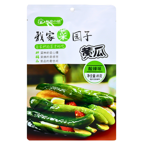 Load image into Gallery viewer, *SMXZ Sour and Hot Cucumber*-*石磨小鎮黃瓜-香辣*-85g-PRE950
