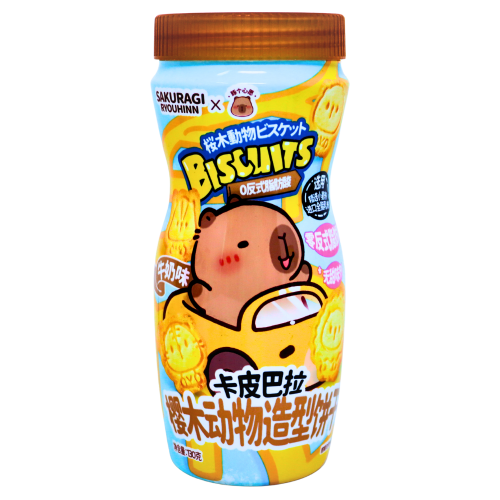 SR Animal Shaped Biscuits - Milk-卡皮巴拉動物餅乾 - 牛奶-130g-BISSR101