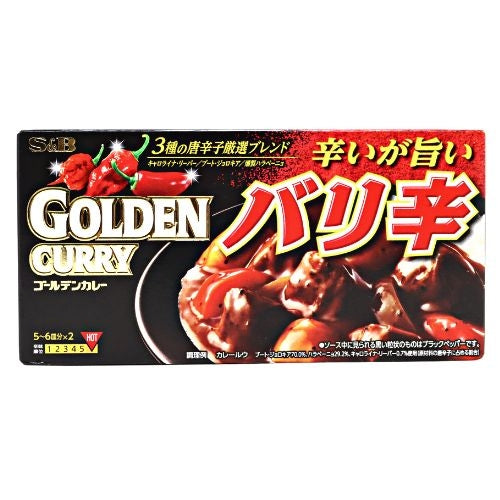 S&B Golden Curry - Extra Spicy-日本咖喱醬- 超辣-198g-CUR435
