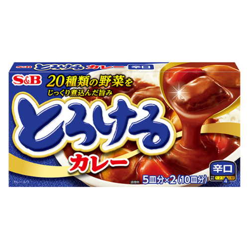 S&B Torokeru Curry - Hot-日本快溶咖喱醬- 辣味-180g-CUR438