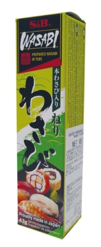 S&B "Wasabi" Paste (90g)-日本青芥辣-90g-JPN140