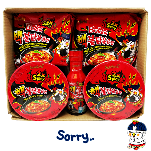Samyang Bundle B-三養促銷包B-1box-PROSY102