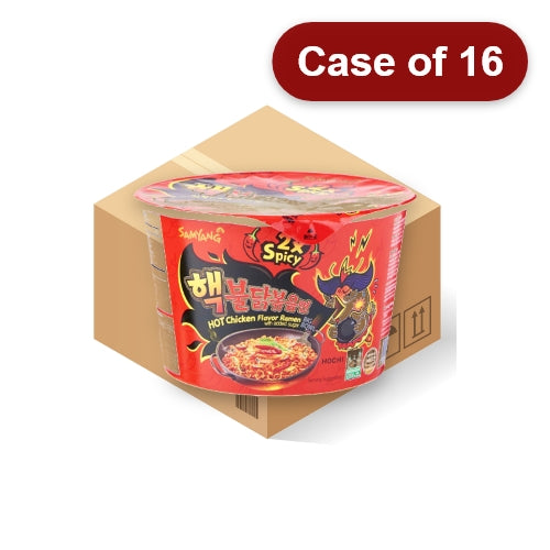 Load image into Gallery viewer, Samyang Hot Chicken Bowl Ramen - 2x Extremely Spicy-三養雙重超辣火雞拌碗面-105g-INSY253-16
