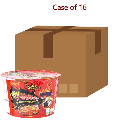Samyang Hot Chicken Bowl Ramen - 2x Extremely Spicy-三養雙重超辣火雞拌碗面-105g-INSY253-16
