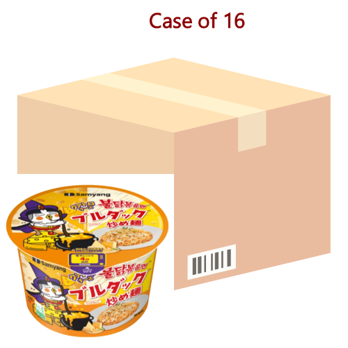 *Samyang Hot Chicken Bowl Ramen - 4 Cheese Flavour (JAP)*-*三養超辣火雞碗面-四種芝士聯盟 (日本版)*-110g-INSY258A-16