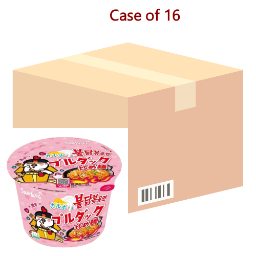 将图像加载到图库查看器中， Samyang Hot Chicken Bowl Ramen - Carbonara (JAP)-三養超辣火雞碗面-奶油火雞 (日本版)-105g-INSY256A-16
