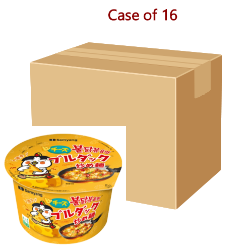 Load image into Gallery viewer, *Samyang Hot Chicken Bowl Ramen - Cheese (JAP)*-*三養超辣火雞碗面-芝士 (日本版)*-105g-INSY260A-16
