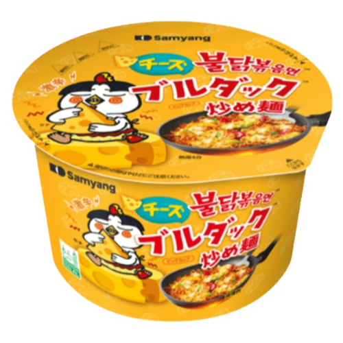 Load image into Gallery viewer, *Samyang Hot Chicken Bowl Ramen - Cheese (JAP)*-*三養超辣火雞碗面-芝士 (日本版)*-105g-INSY260A
