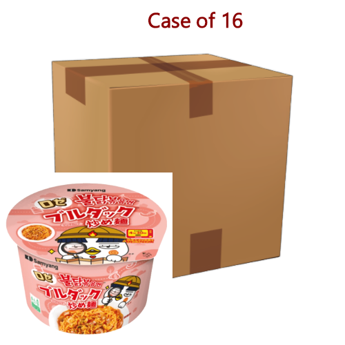 将图像加载到图库查看器中， Samyang Hot Chicken Bowl Ramen- Rose Flavour (JAP)-三養超辣火雞碗面- 玫瑰奶油 (日本版)-105g-INSY259A-16
