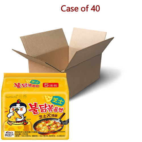 Samyang Hot Chicken Ramen - Cheese-三養超辣火雞拌面-芝士-140g-INSY308-40