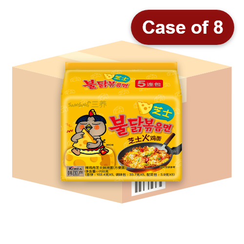 Samyang Hot Chicken Ramen - Cheese-三養超辣火雞拌面-芝士-140g-INSY308-8