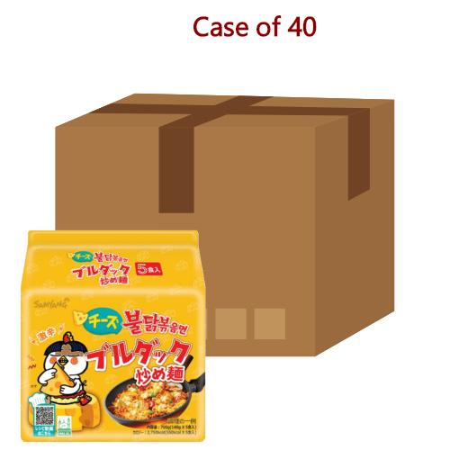 将图像加载到图库查看器中， Samyang Hot Chicken Ramen - Cheese (JAP)-三養超辣火雞拌面-芝士 (日本版)-140g-INSY308A-40
