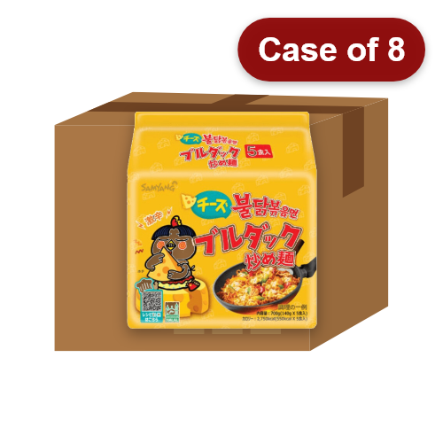 Load image into Gallery viewer, Samyang Hot Chicken Ramen - Cheese (JAP)-三養超辣火雞拌面-芝士 (日本版)-5_140g-INSY308A-8

