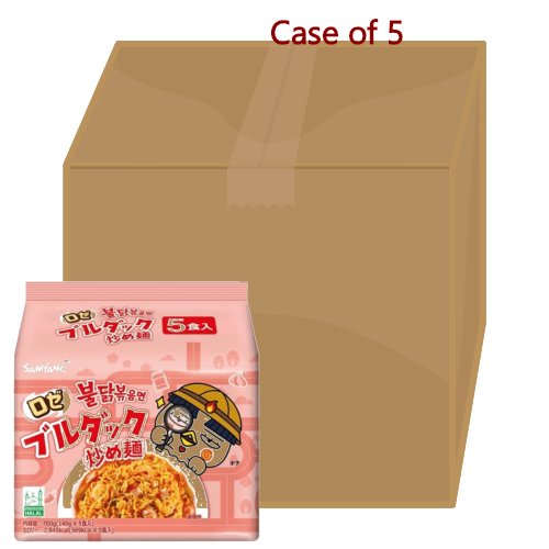 *Samyang Hot Chicken Ramen - Rose Flavour (JAP)*-*三養超辣火雞拌面- 玫瑰奶油 (日本版)*-5_140g-INSY315A-5