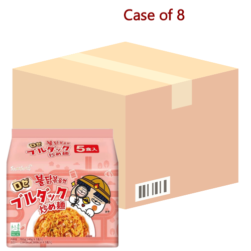 Load image into Gallery viewer, *Samyang Hot Chicken Ramen - Rose Flavour (JAP)*-*三養超辣火雞拌面- 玫瑰奶油 (日本版)*-5_140g-INSY315A-8
