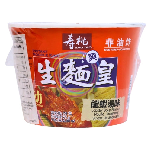 Sau Tao Bowl Noodle King - Lobster-壽桃牌生麵王碗麵 - 龍蝦湯味-75g-INST404