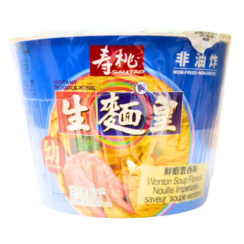 Load image into Gallery viewer, Sau Tao Bowl Noodle King - Wonton-壽桃牌生麵王碗麵 - 鮮蝦雲吞味-75g-INST403
