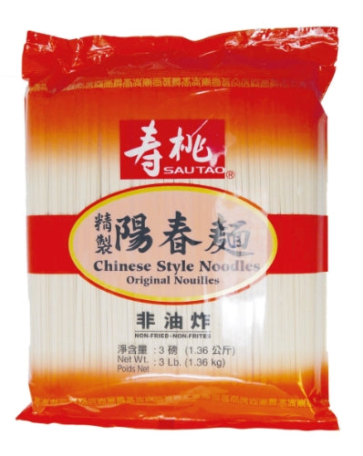 Sau Tao Chinese Style Noodle (Yang Chun)-壽桃牌陽春麵-1_36kg-DNOOST101