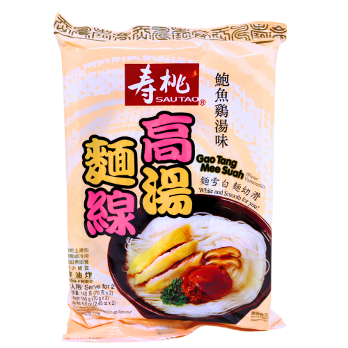 Sau Tao Mee Suah - Abalone Chicken (Flour Vermicelli)-壽桃牌高湯麵線-鮑魚雞湯味-140g-INST355