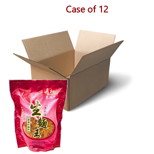 Load image into Gallery viewer, Sau Tao Noodle King (Thin) - Beef-壽桃牌生麵王 - 清湯牛腩味(幼條)-130g-INST103-12
