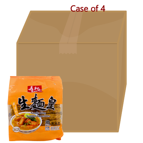 โหลดรูปภาพเข้าสู่ตัวดูแกลเลอรี, Sau Tao Noodle King (Thin) - Catering-壽桃牌餐館裝幼生麵王(16pcs)-960g-DNOOST304-4
