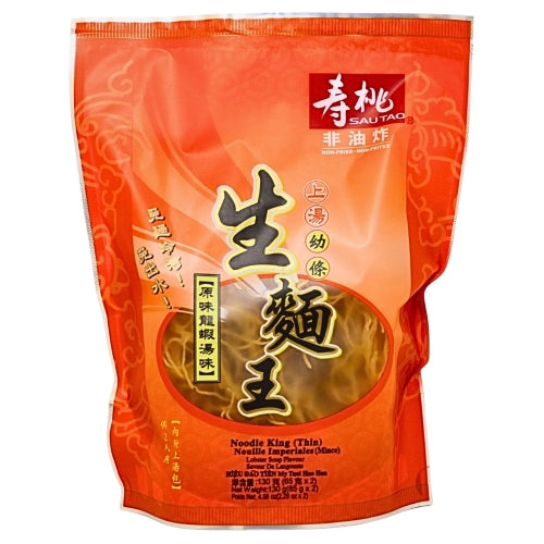 Sau Tao Noodle King (Thin) - Lobster-壽桃生麵皇 - 龍蝦味-130g-INST105