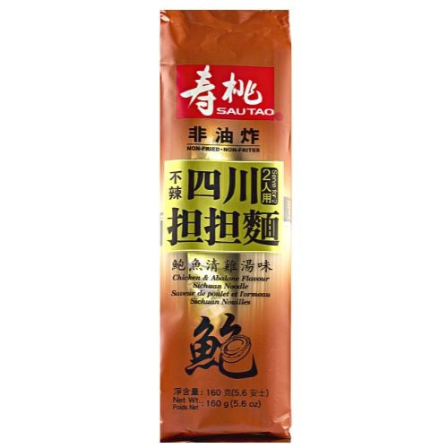 Sau Tao Sichuan Noodles - Chicken & Abalone-壽桃牌四川担担麵 - 鮑魚清鷄湯味-160g-INST201