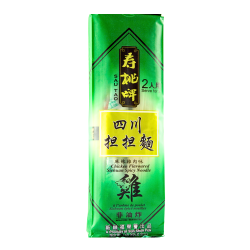 Load image into Gallery viewer, Sau Tao Sichuan Noodles - Spicy Chicken-壽桃牌四川担担麵 - 麻辣鷄肉味-160g-INST204

