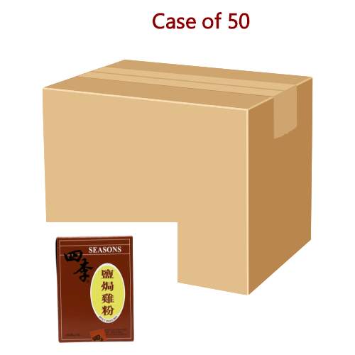 Seasons Spicy Bake Mix-四季鹽焗雞粉-6_25g-SEA108-50