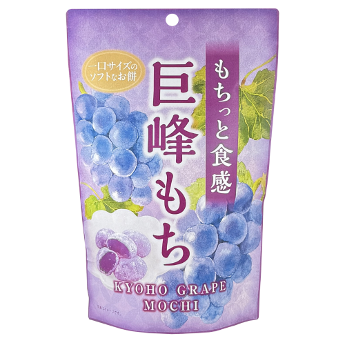 Seiki Kyoho Grape Mochi-Seiki 葡萄味大福-130g-SNACSE103