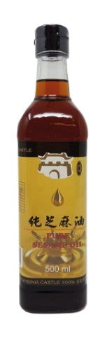 Load image into Gallery viewer, Shaohsing Castle Pure Sesame Oil-越王城純麻油-500ml-SAUSC203
