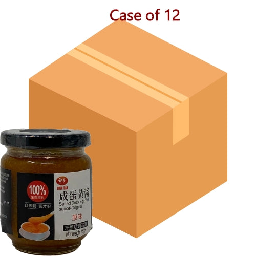 Shen Dan Salted Eggs Yolk Sauce-神丹鹹蛋黃醬-150g-SAUSD101-12