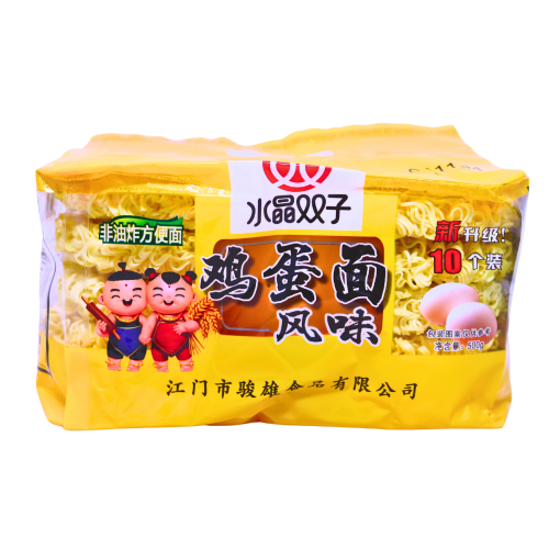 ShuangZhi Egg Noodle 500g-雙子牌雞蛋麵-500g-DNOOSZ104