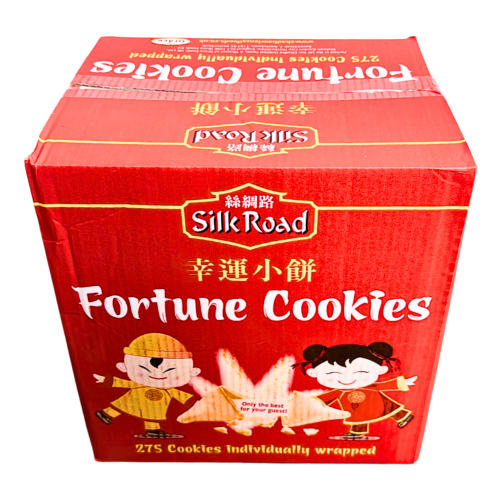 Silk Road Fortune Cookies-絲路簽語餅-275pcs-FC101