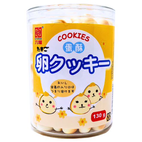 ギャラリービューアに画像を読み込む、Six Fortune Egg Cookies-六福蛋酥小饅頭-130g-SNACSF209
