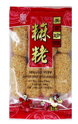 Load image into Gallery viewer, Six Fortune White Sesame Puff-六福白麻粩-160g-SNACSF205
