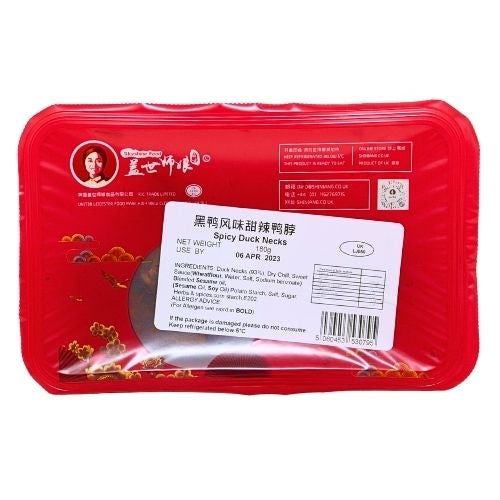 Skyshine Food Spicy Duck Necks-蓋世師娘甜辣鴨脖-180g-DIMSS102