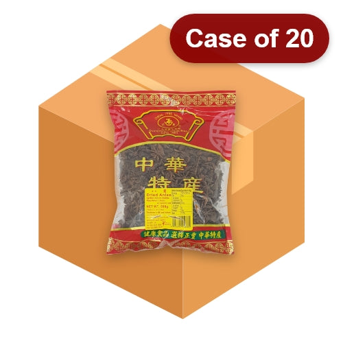 Load image into Gallery viewer, Star Aniseed-八角粒-500g-SPI102-20
