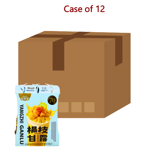 將圖片載入到圖庫檢視器中， Sunity Dessert - Pomelo Mango Sago-生和堂吸吸果凍-楊枝甘露-3_150g-DES284-12

