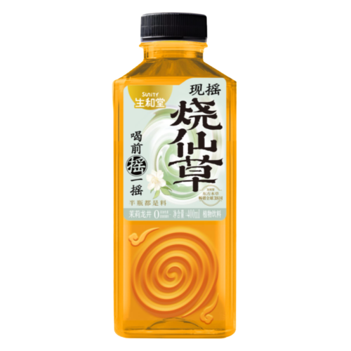 Sunity Herbal Drink - Jasmine Longing-生和堂燒仙草飲-茉莉龍井-400ml-DRISU202